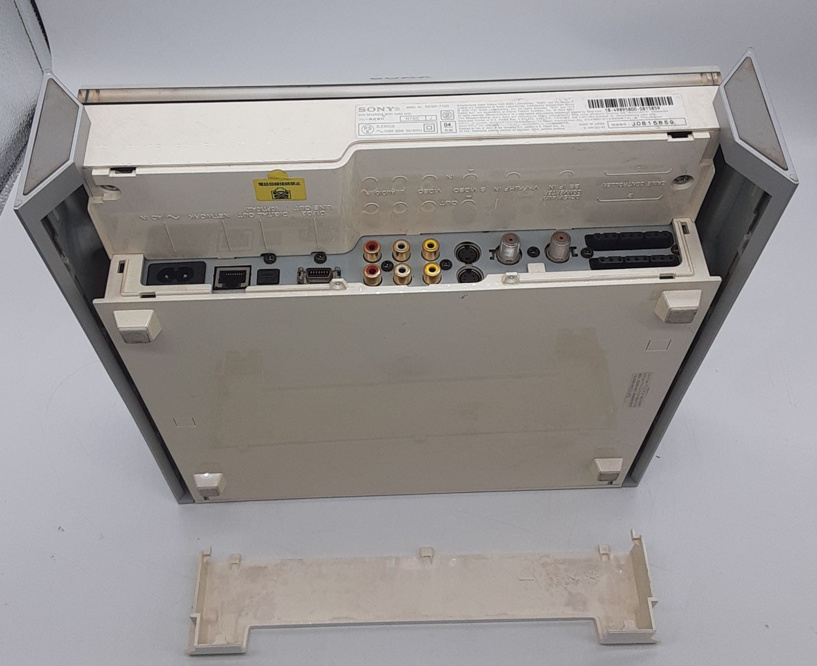 psx desr-7100 ジャンク 2980ZH JUNK Sony PSX DESR-7500 Console Set