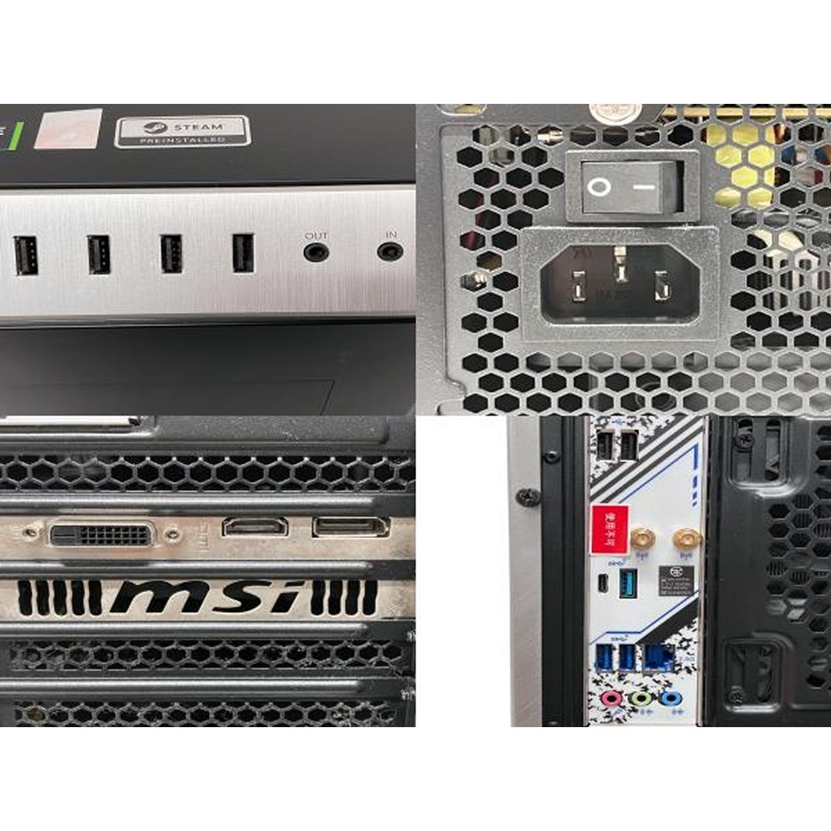 Dell Precision3460 MS-Office付(2023年モデル) Precision 3460