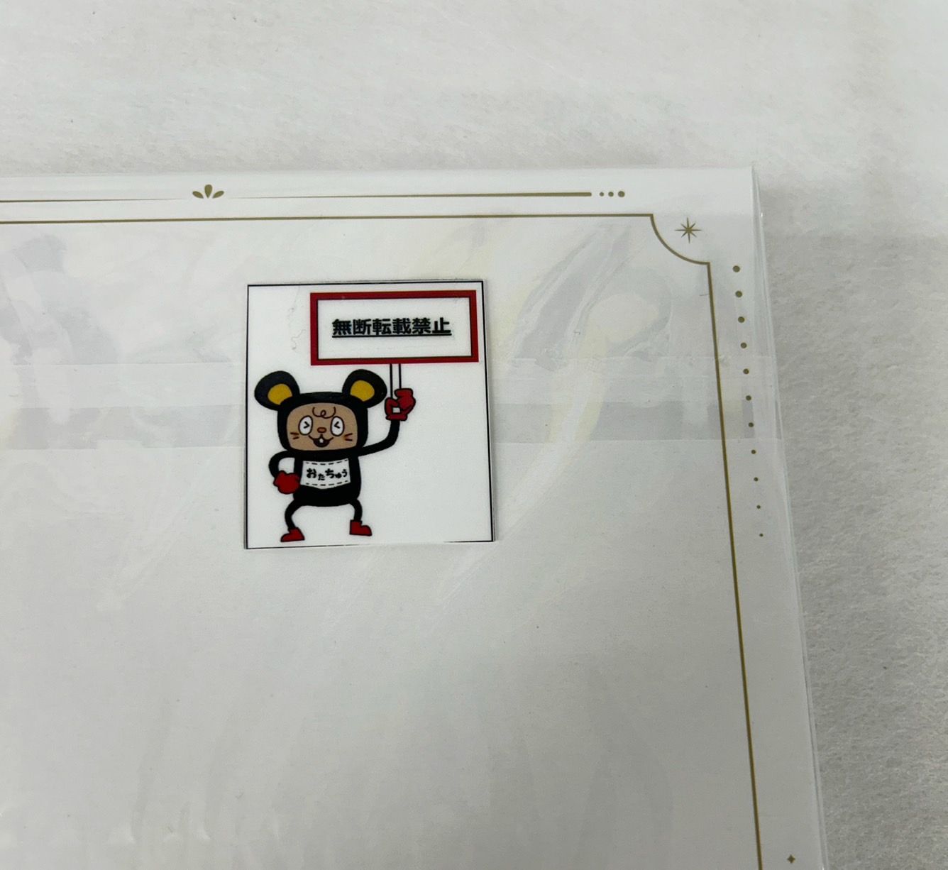 OT33. にじさんじ 最新 誕生日グッズ2024 アンジュ・カトリーナ 全力