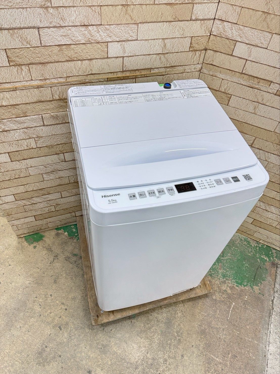 高年式】大阪送料無料☆3か月保障付き☆洗濯機☆ハイセンス☆5.5kg