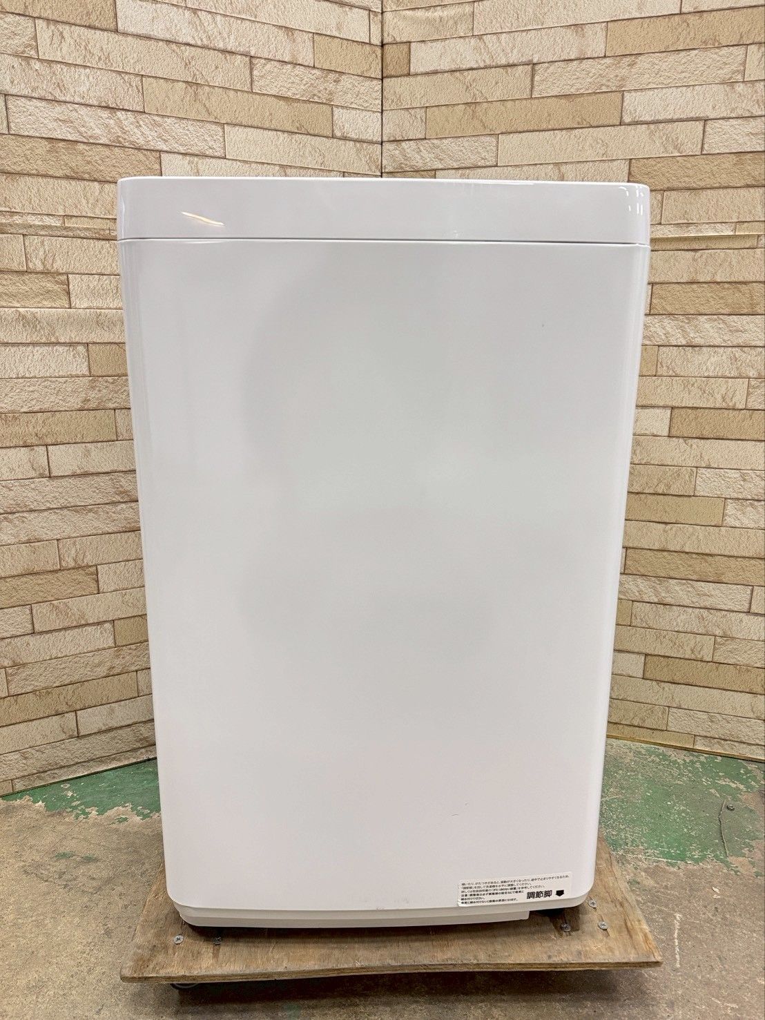 高年式】大阪送料無料☆3か月保障付き☆洗濯機☆ハイセンス☆5.5kg