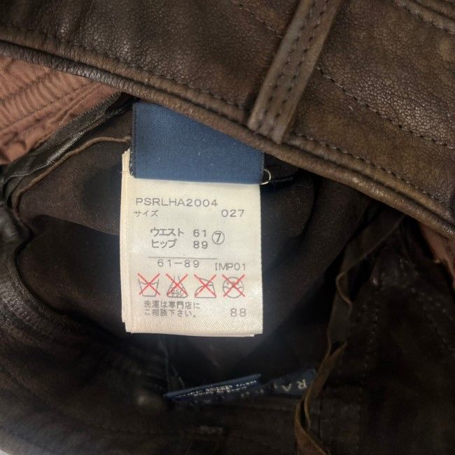 POLO RALPH LAUREN レザーショートパンツ キュロット ラムレザー オイルコーティング PSRLHA2004 古着 DECORATOM_COM_BR