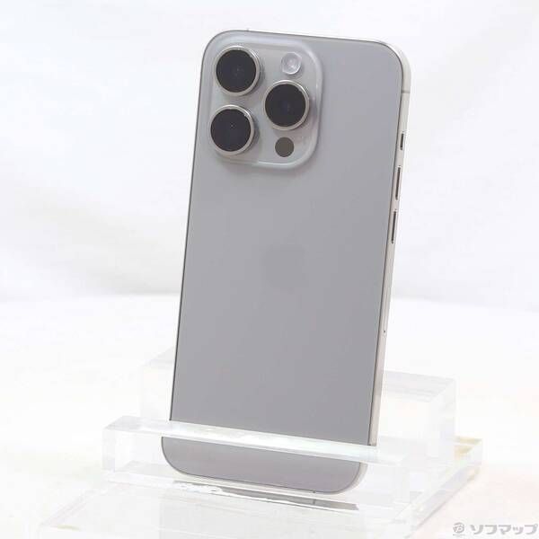 2026，大人気 〔中古品〕 iPhone15 Pro 256GB ナチュラルチタニウム