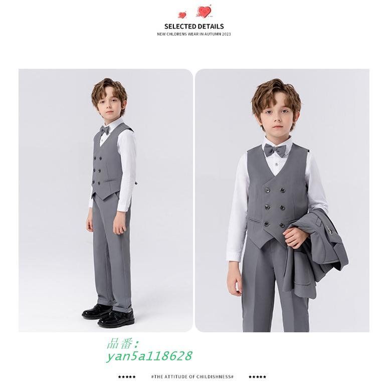 6点セット キッズ