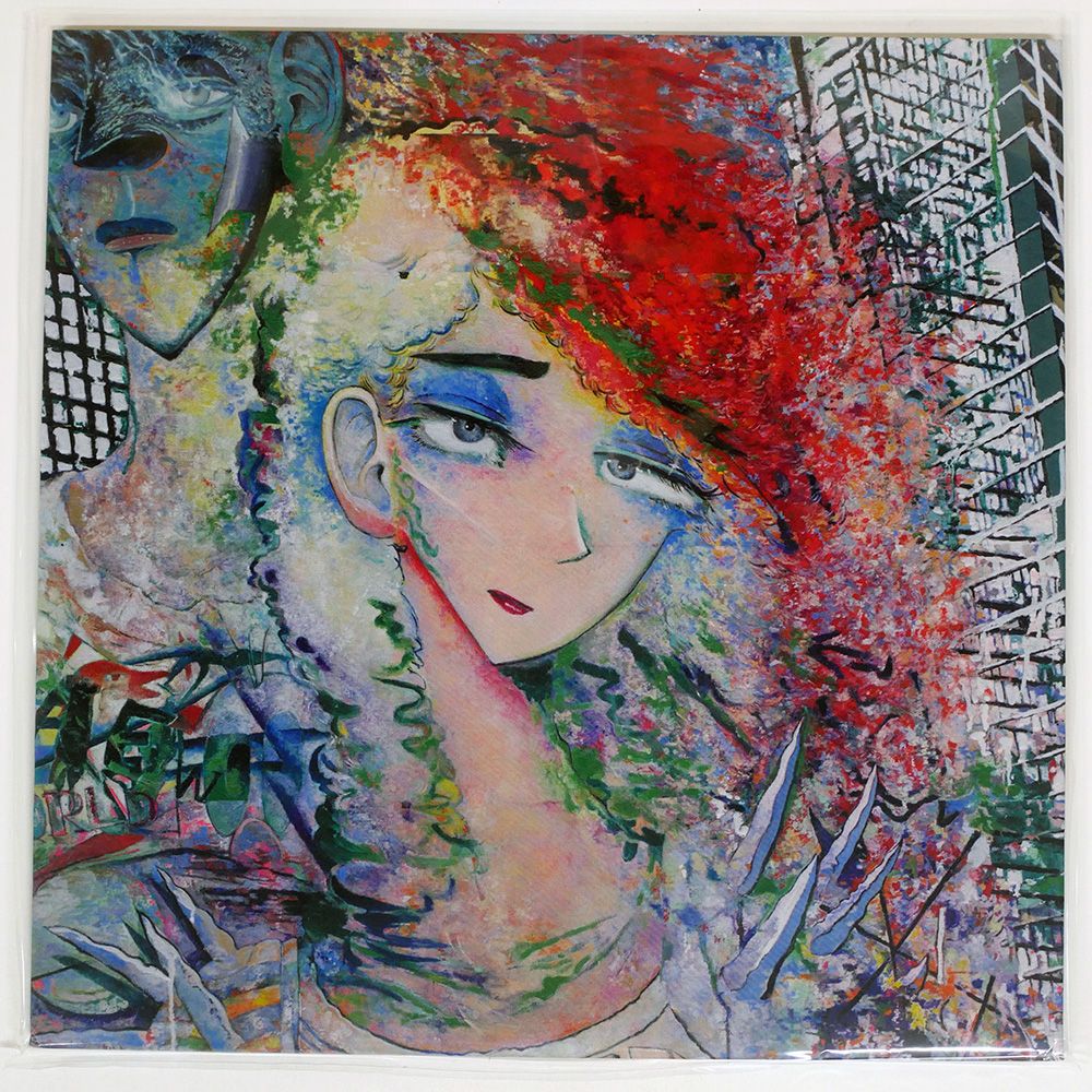 曽我部恵一 Loveless Love アナログ•レコード盤 曽我部恵一『Loveless