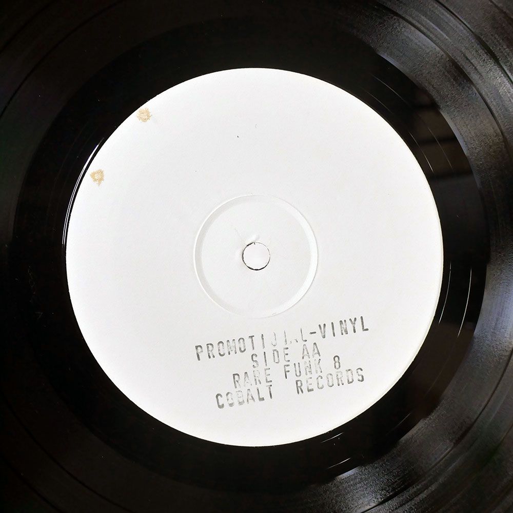 ブート ヨーロッパ盤 VA/RARE FUNK VOL. 8 - PSYCHE/COBALT