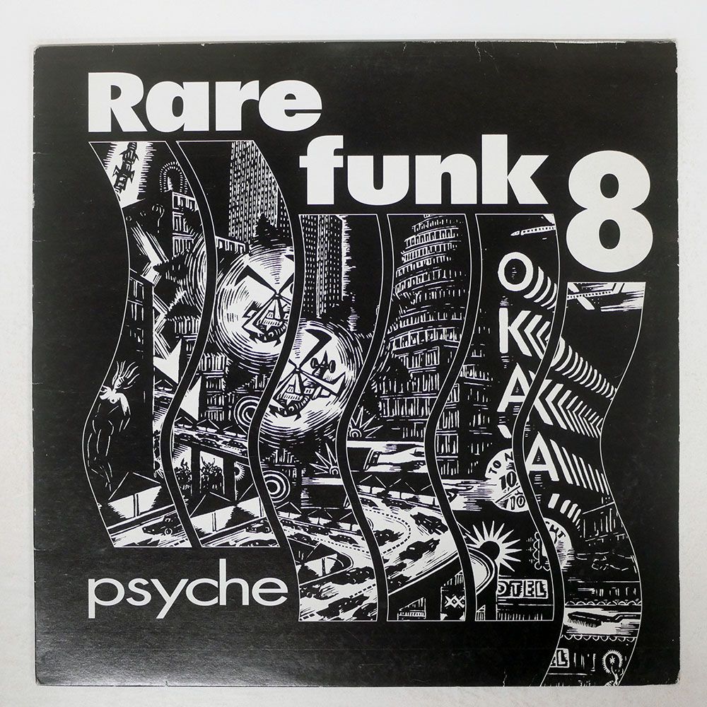 洋楽 Rare Funky Groove CD vol 8 OS5qcGVn.jpeg