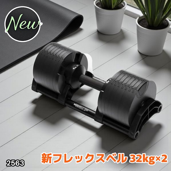 美品 サインハウス スマホホルダー A-44 B-6&7 C-22&24&25 美品 サインハウス スマホホルダー A-44 B-6&7 C-22&24&25 美品 サイン