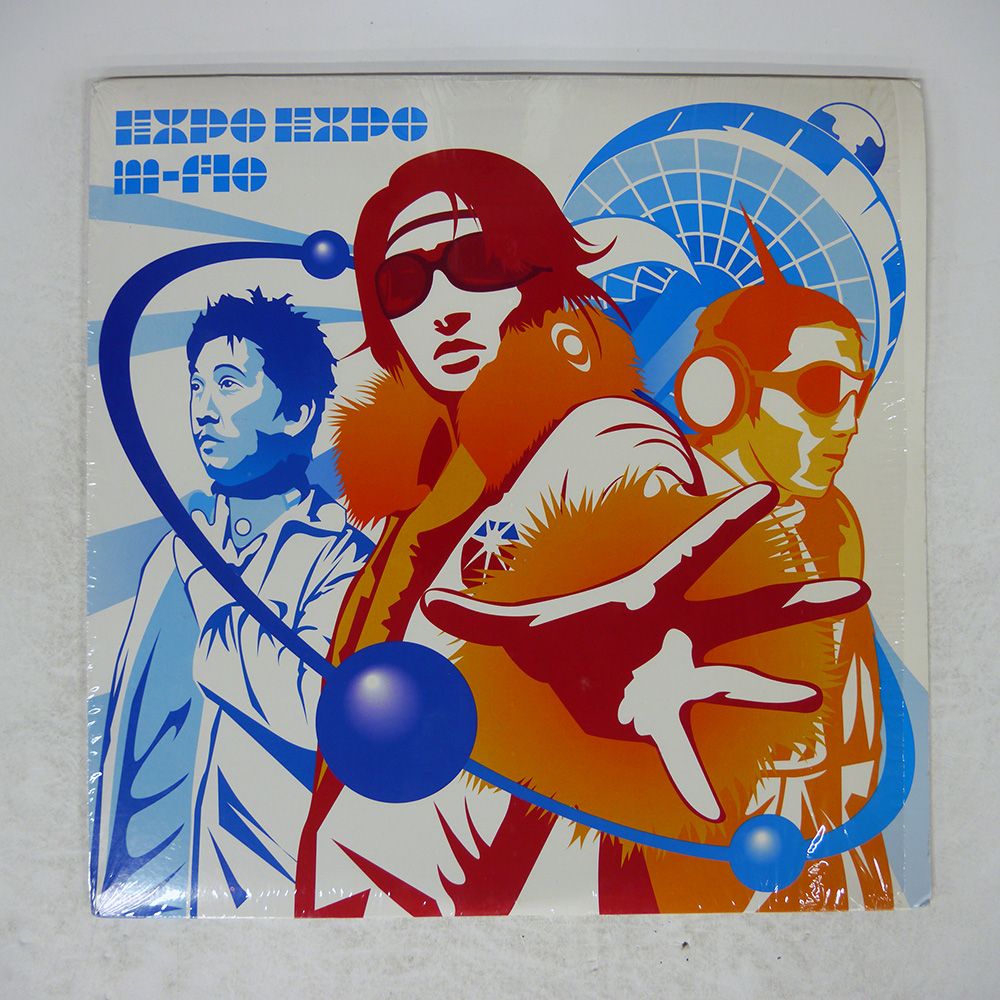 ☆レア名盤！！ 初盤！ 能登麦屋節 平山三兄弟 石川民謡をうたう LP