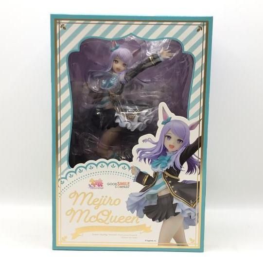 中古】未開封・箱潰れ）メジロマックイーン ～名門メジロ家の至宝～ 1