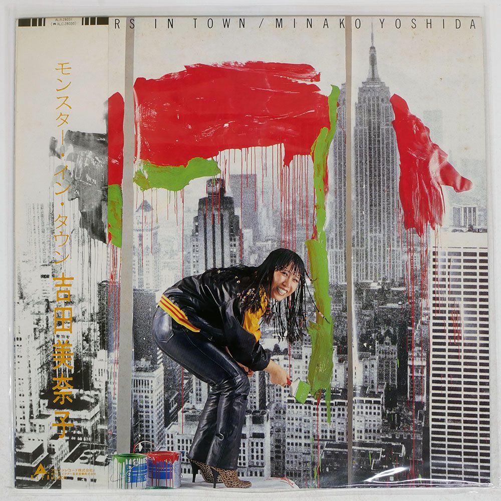 デビル紫の謎 ／ 国際プロレス