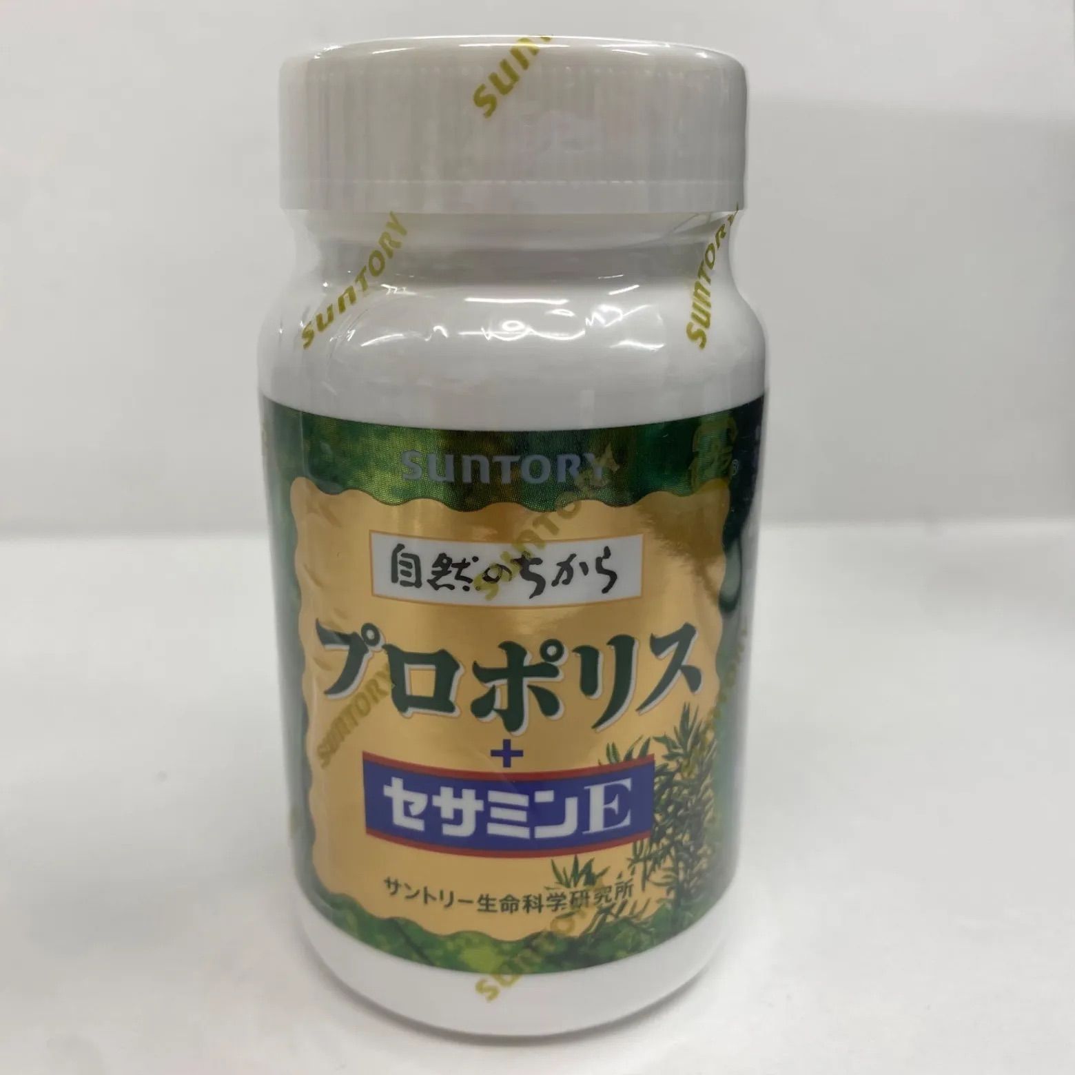 ranfren 非正規グッズ 7点セット