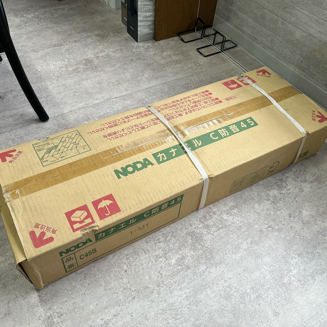 レア ビンテージ 1983 デトロイトタイガース x マクドナルド キャップ