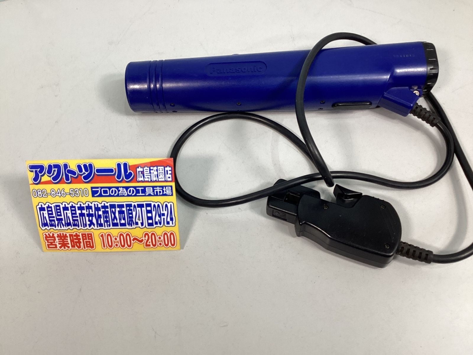 Panasonic タイミングライト TL-3C - メルカリ