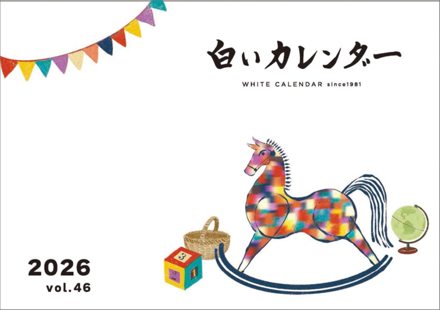 mz ポスター A1 サイズ (~A4まで対応可) mz ポスター A1 サイズ (~A4まで