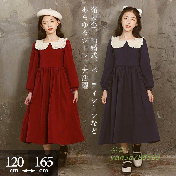 オシャレ魔女ラブandベリー プリンプアップカード ホリデーキューイスト