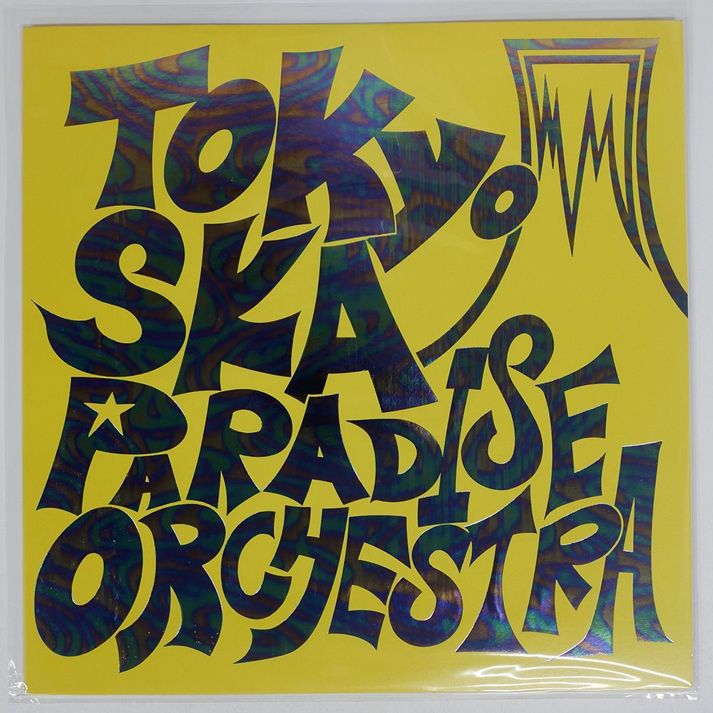 正規品 旧型ルイヴィトン バッグ保存袋 33枚セット（大、中、小）