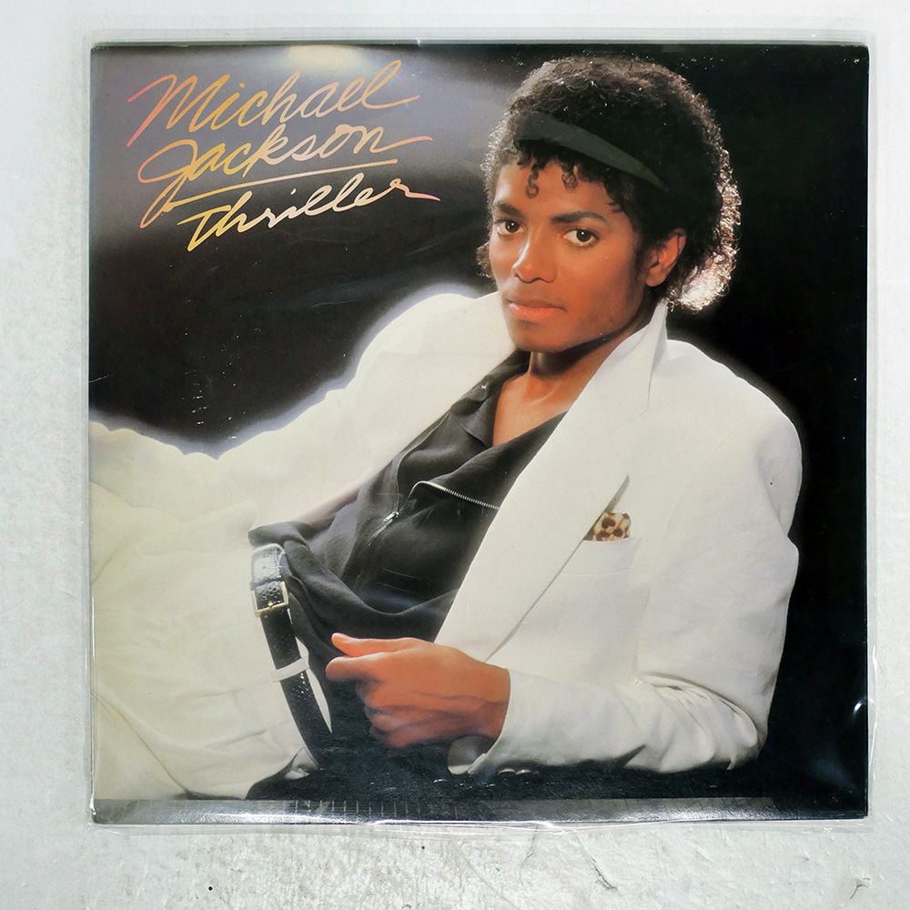 ☆絶版初版『坂本龍一の音楽』大型本1055ページ☆折跡なし美品帯付き