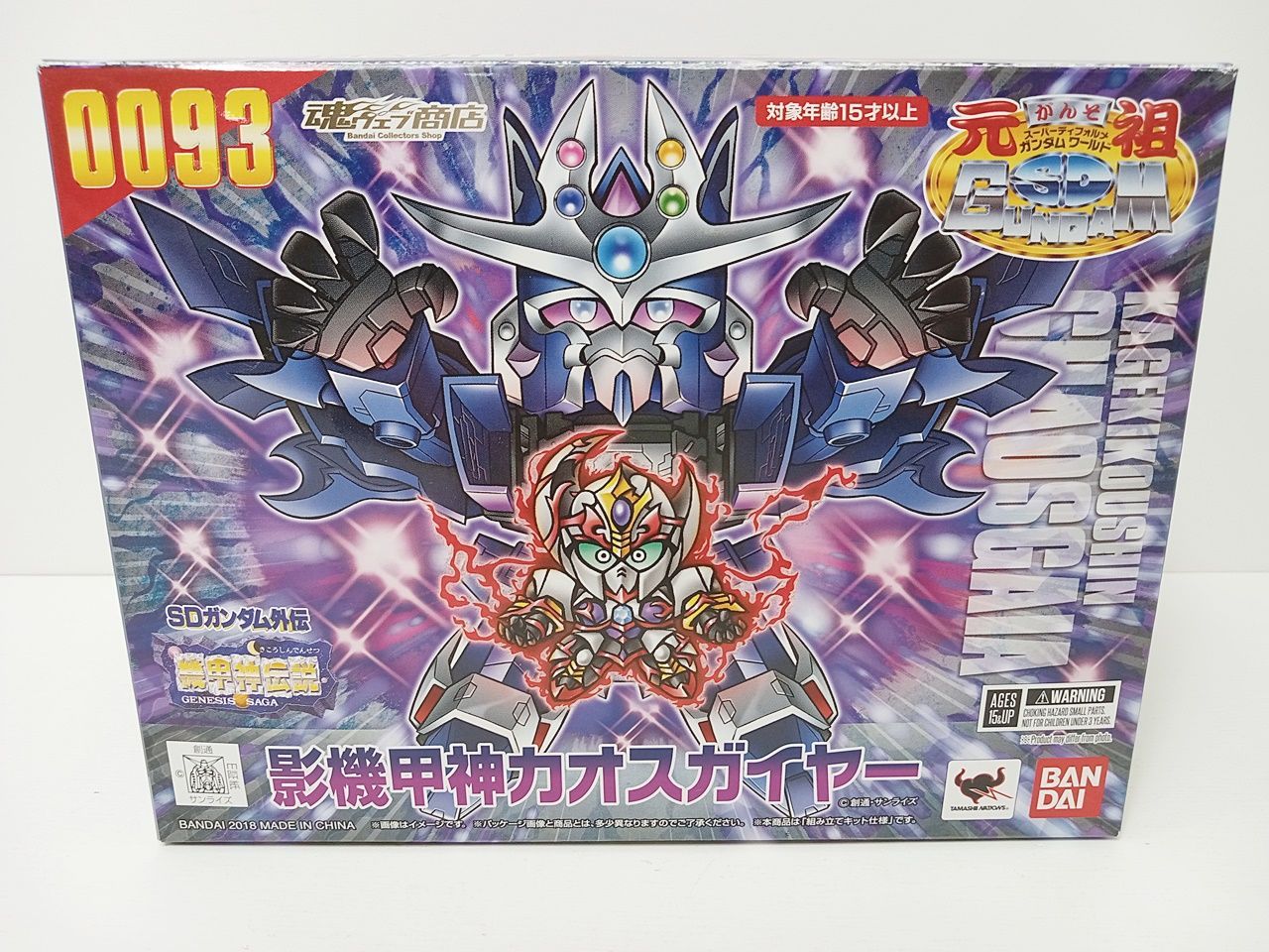 BANDAI バンダイ 魂ウェブ プラモデル 元祖SDガンダム SDガンダムワールド 外伝 影機甲神カオスガイヤー S-316