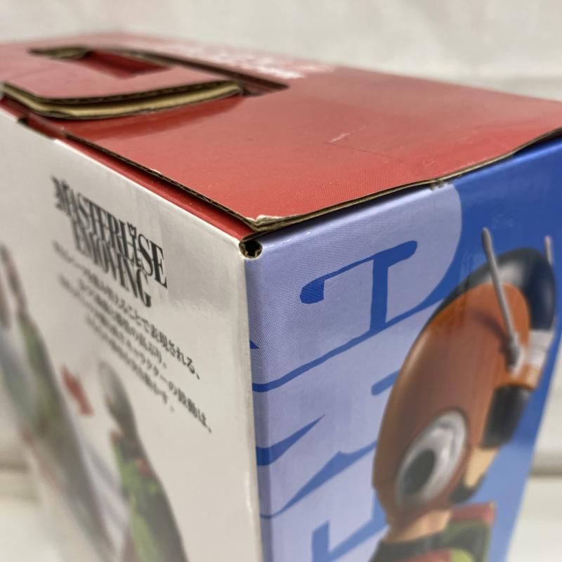 ﾄﾞﾗｺﾞﾝﾎﾞｰﾙ 激突!!宇宙を賭けた闘い｣