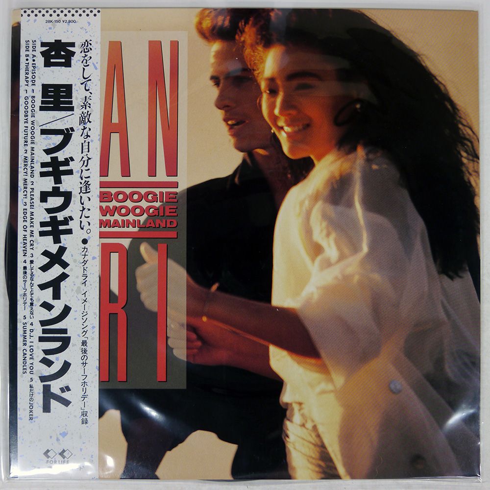 生産終了品 Audio Damage ADM12 Neuron 稼動品 シンセ