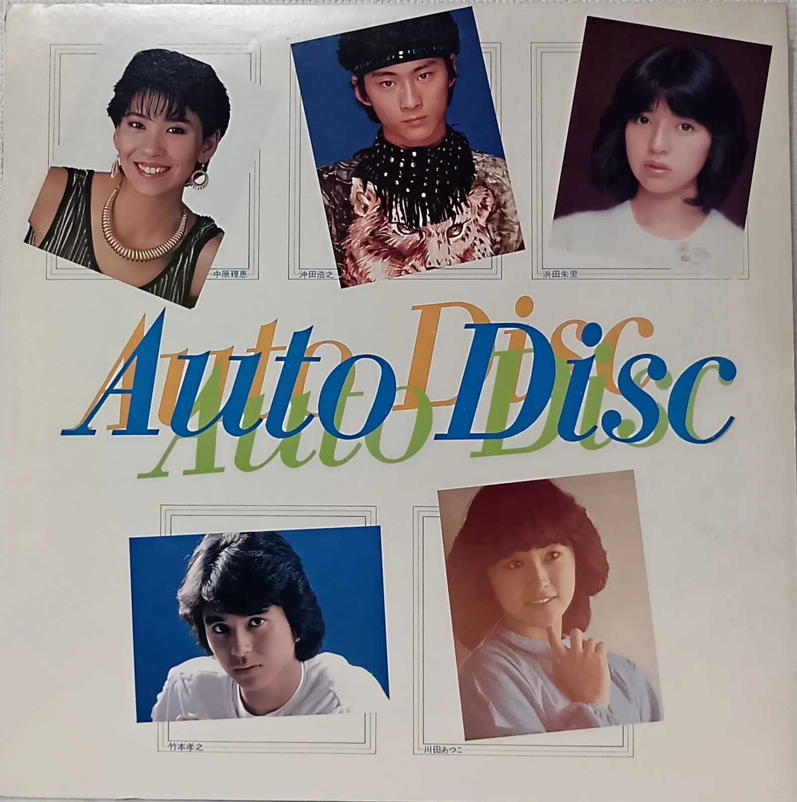 2025年最新】竹本孝之cdの人気アイテム - メルカリ