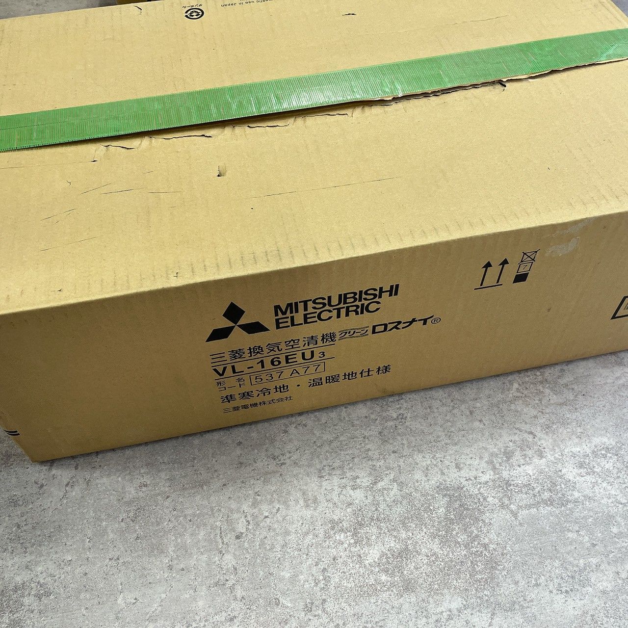 三菱 換気空清機 クリーンロスナイ VL-16EU3 MARWIL-DEMENAGEMENTS_CH