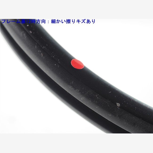 中古 テニスラケット テニック エクスカリバー 300g 2020年モデル (L3