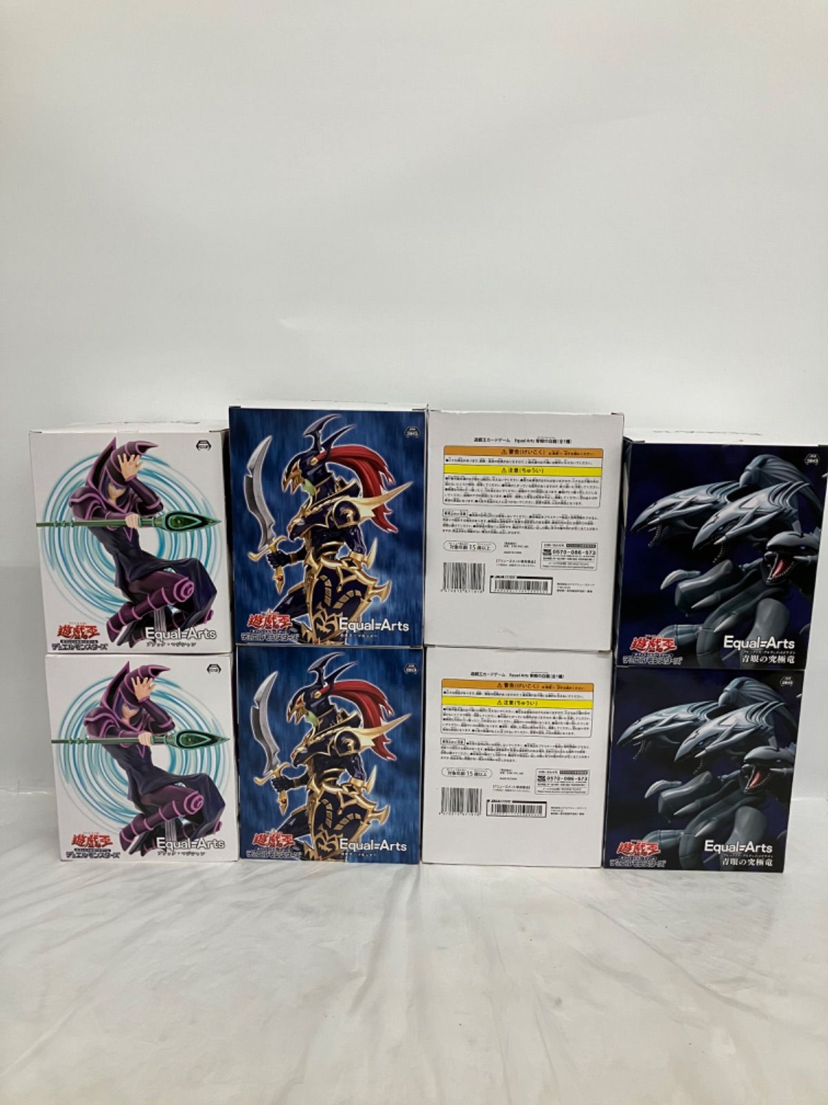 未開封 遊戯王デュエルモンスターズ Equal=Arts フィギュア 4種8