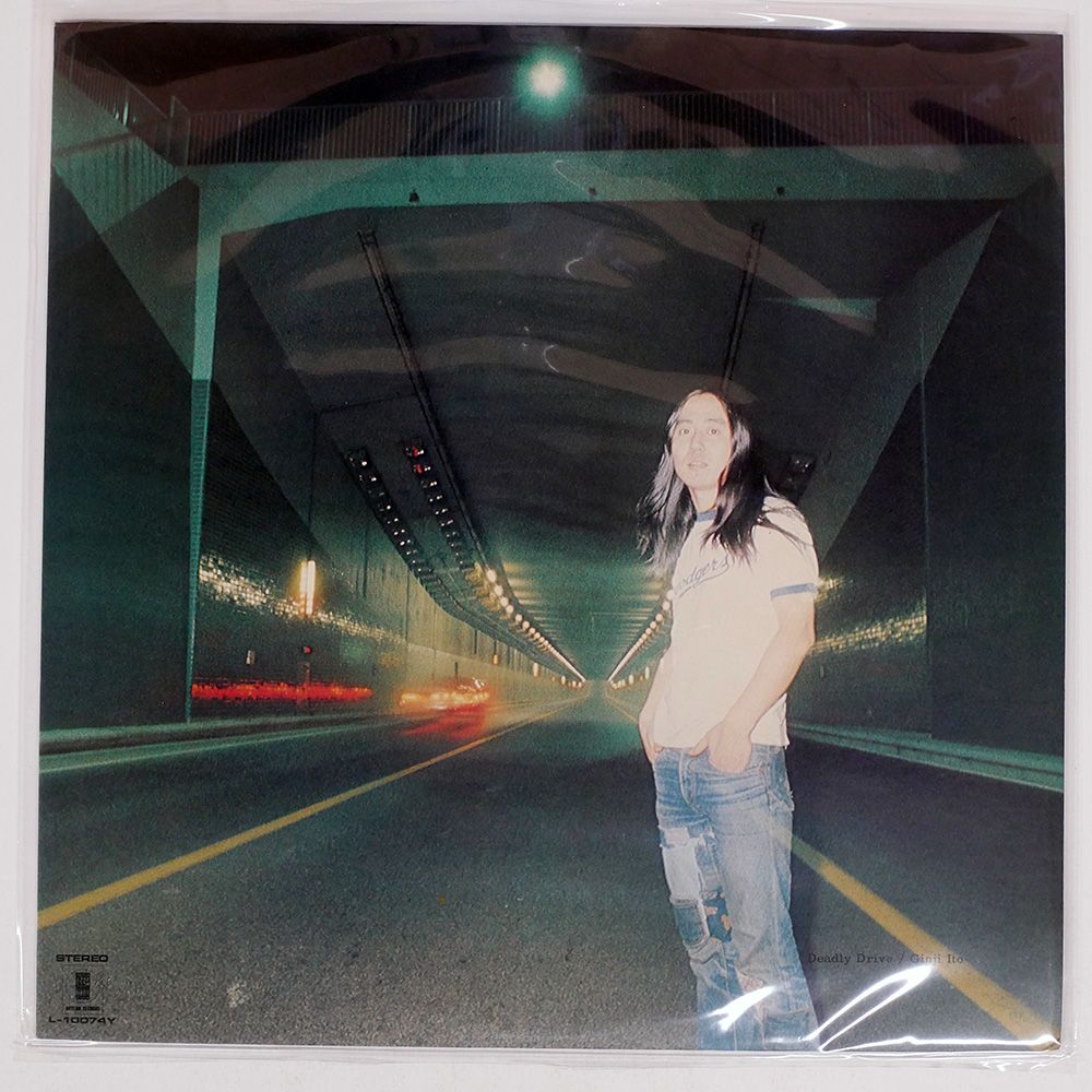 【LP/帯付】伊藤銀次 / DEADLY DRIVE L10074Y 国内盤 伊藤銀次/デッドリィドライブ/ASYLUM L10074Y LP - メルカリ