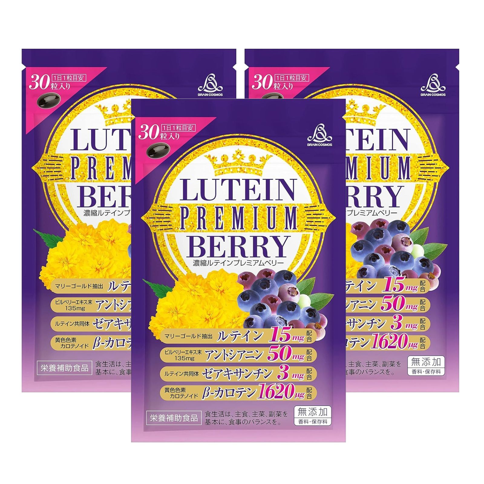 本日中発送】SPY×FAMILY 卯三郎こけし （アーニャ）（ボンド）セット