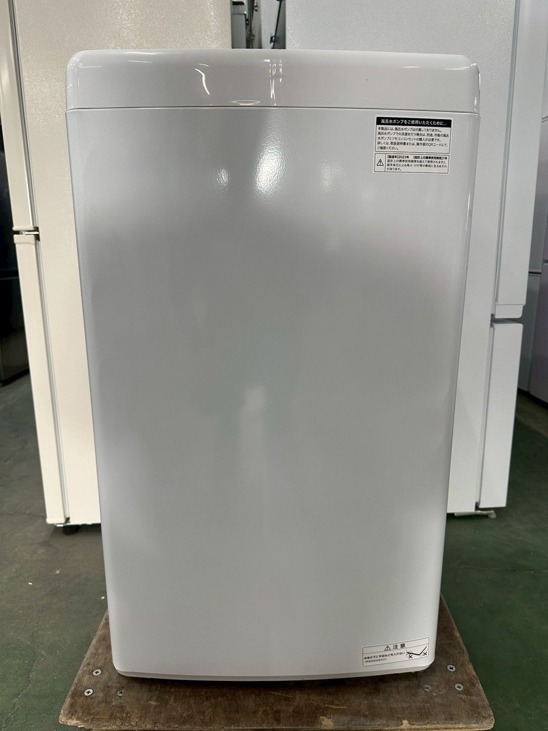 大阪送料無料☆3か月保障付き☆洗濯機☆ハイアール☆5.5kg☆2023年☆JW 