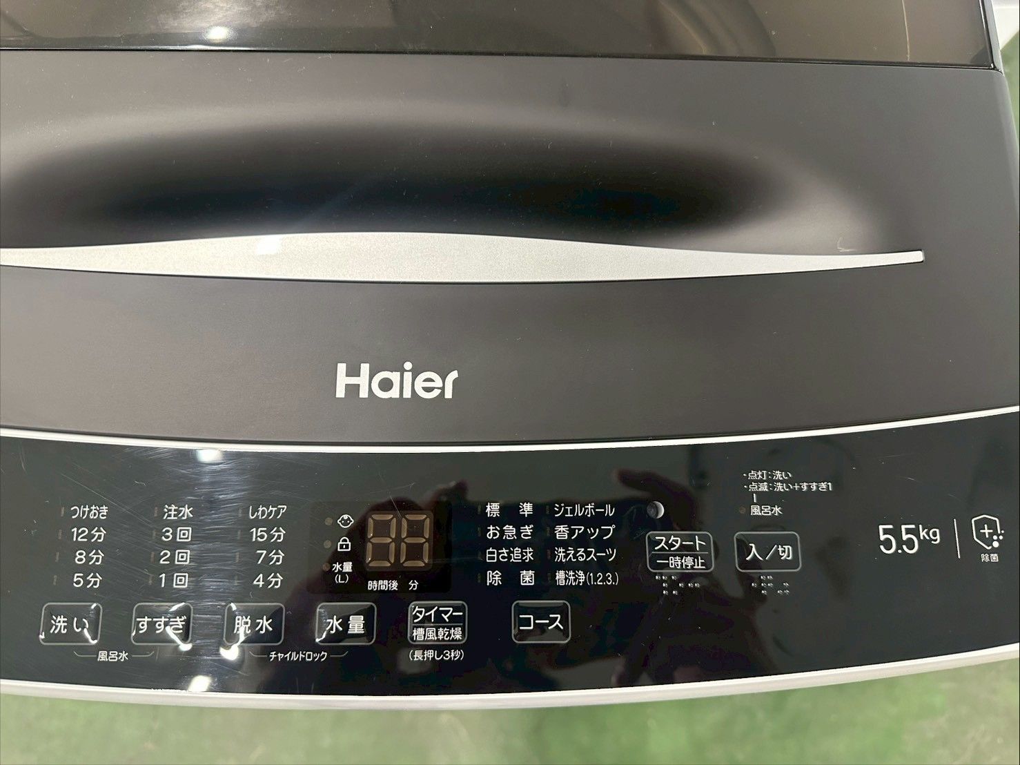 大阪送料無料☆3か月保障付き☆洗濯機☆ハイアール☆5.5kg☆2023年☆JW 
