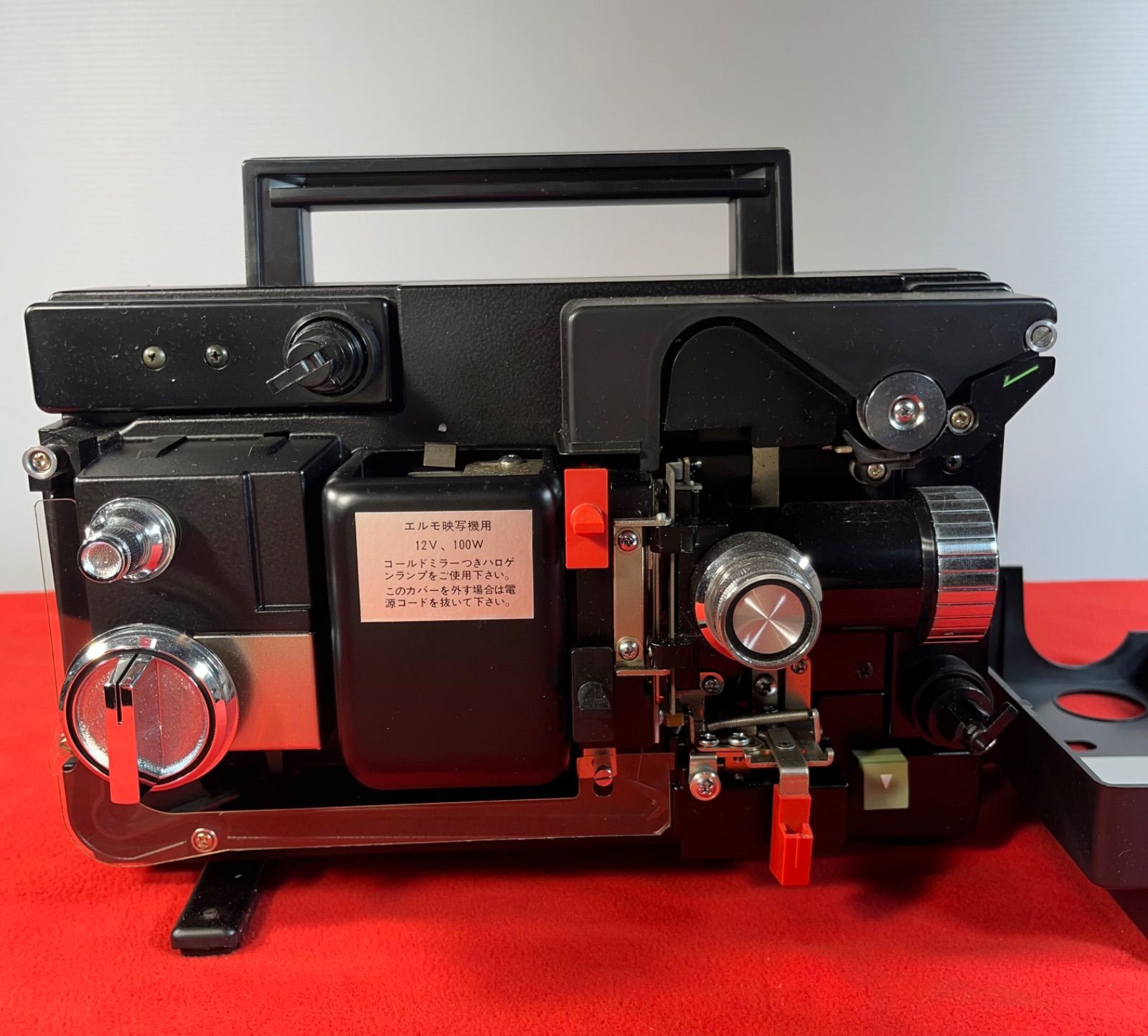 映写機 8㎜ レトロ品