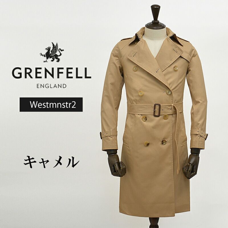 グレンフェル　イギリス製　コート ジャケット　ウール キャメル　ボタンロゴ グレンフェル イギリス製 コート ジャケット ウール キャメル ボタンロゴ