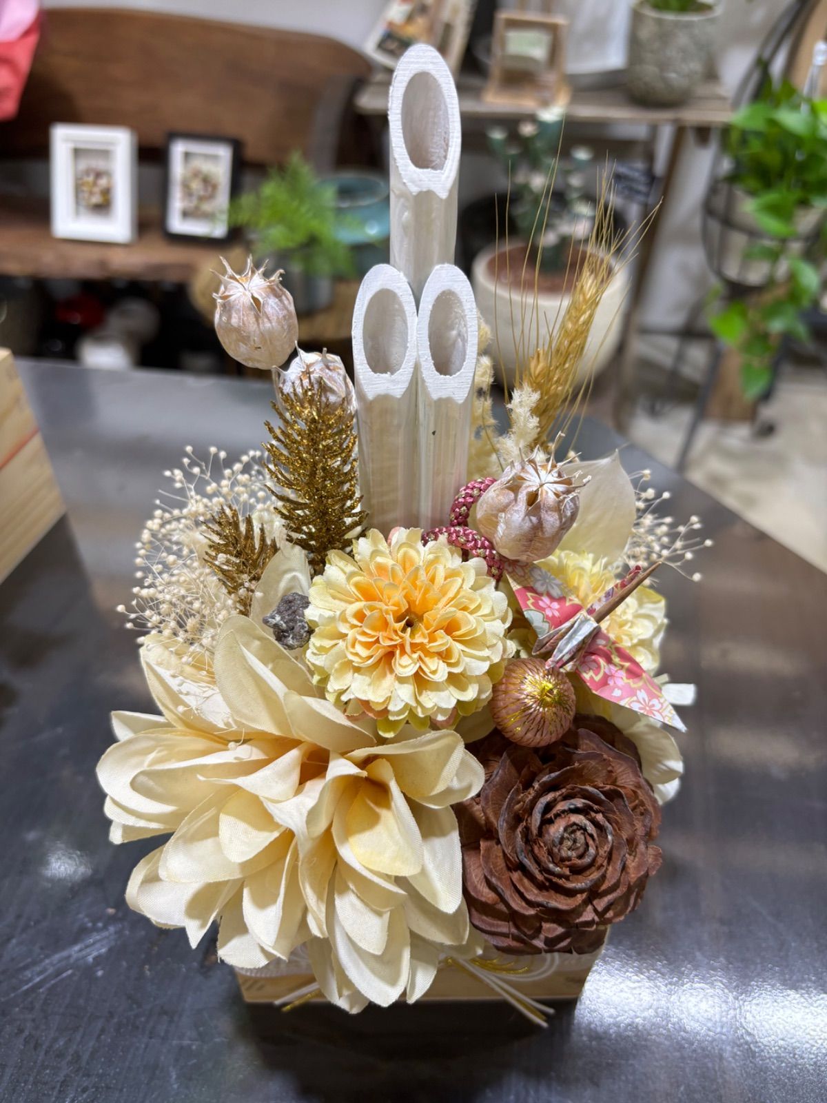 プリンセス 昭和58年1月 新年特大号 秋田書店 昭和レトロ