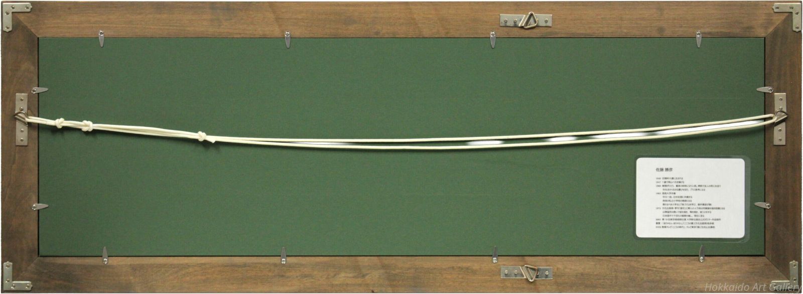 785 佐藤勝彦 桐箱入り絵画 夢やみる夢や 全50頁 1点物 希少 785 佐藤勝彦 桐箱入り絵画 夢やみる夢や 全50頁 1点