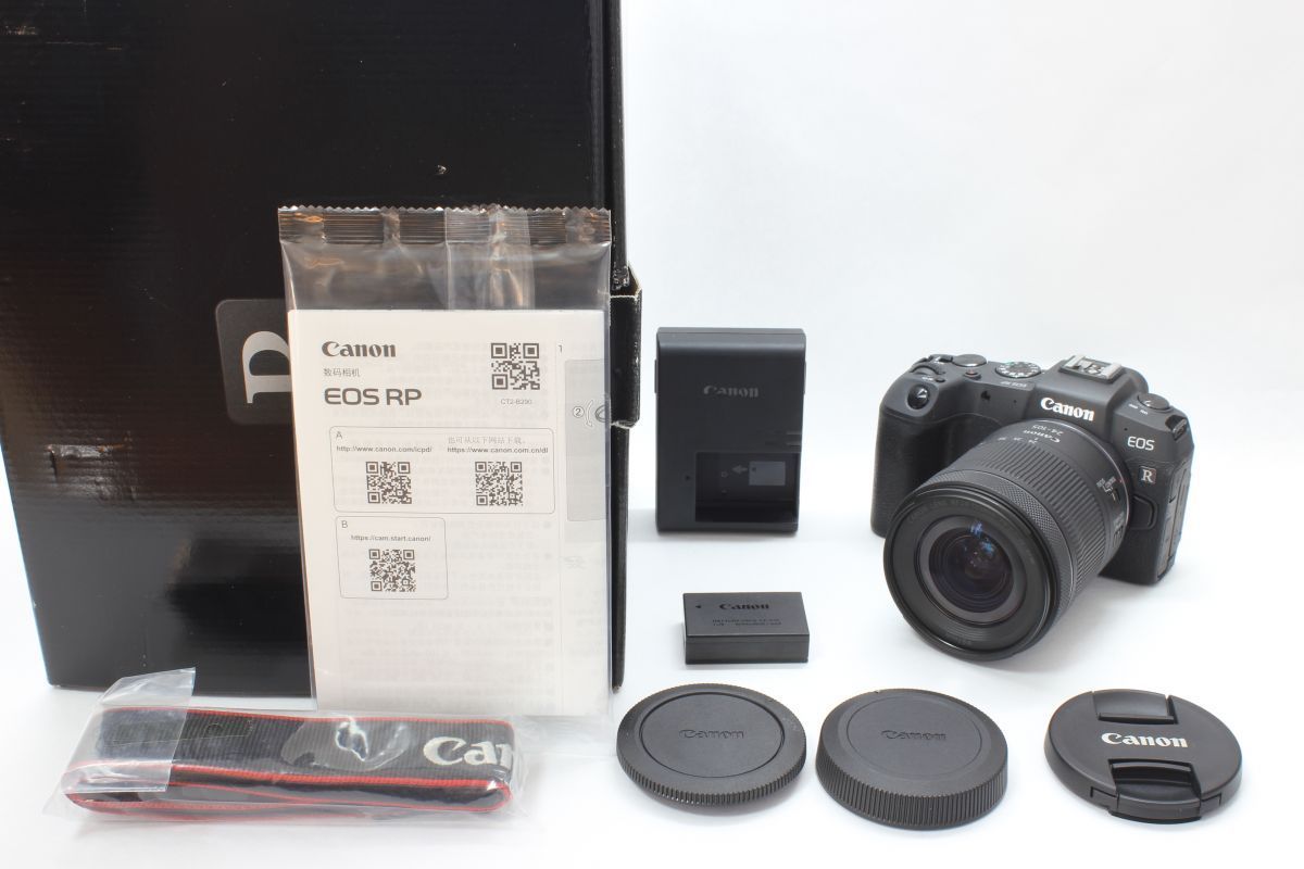 Mizuno JOMO CUP 2000 ジャージ 背番号10 ロベルトバッジョ