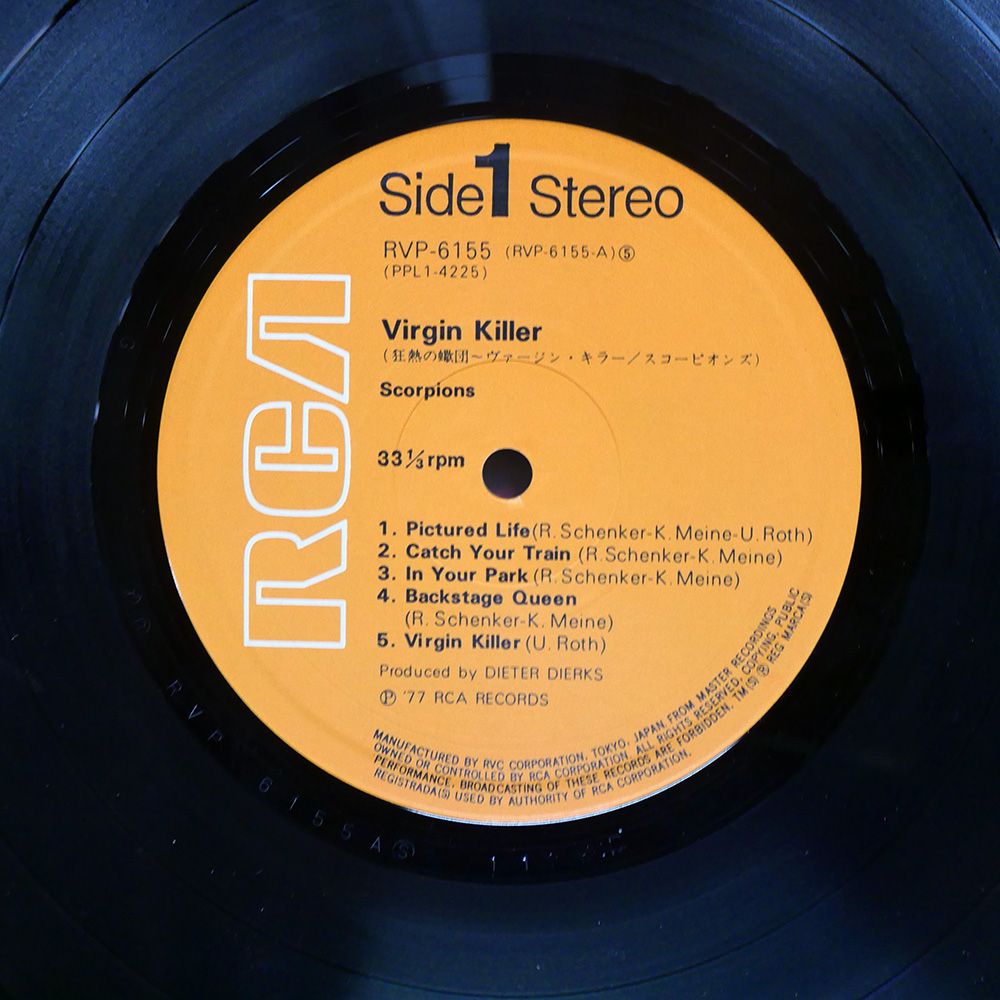 国内盤 スコーピオンズ/狂熱の蠍団~ヴァージンキラー/RCA RVP6155 LP
