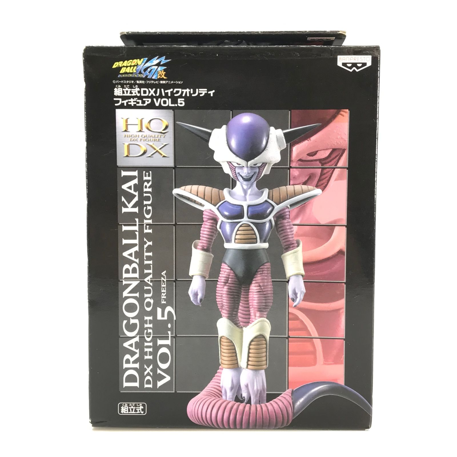 BANPRESTO フィギュア フリーザ 「ドラゴンボール改」 組立式DXハイ 