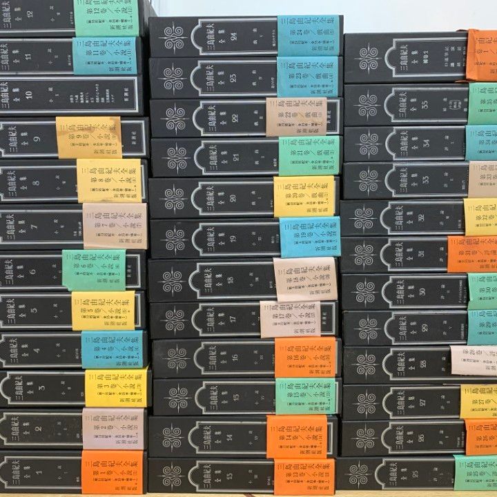 三島由紀夫全集 36冊 (全35巻+補巻1) セット① の中の1～12巻 三島由紀夫全集 36冊 (全35巻+補巻1) セット① の中の1～12巻 三島