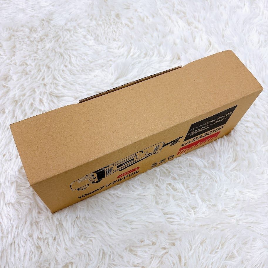マキタ Makita アングルドリル 木工10mm DA3010F 大工 工具 ドリル DIY