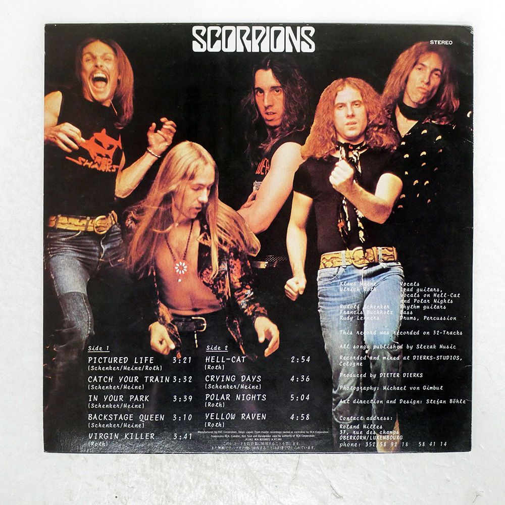 スコーピオンズ Virgin Killer - ⁄ 狂熱の蠍団 LP Scorpions