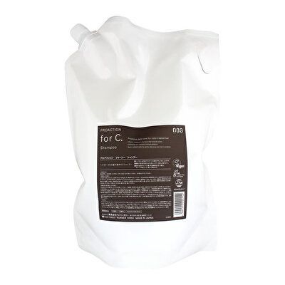 【2本セット】ナンバースリー PROACTION for C. フォーシーシャンプー 3000ml 詰め替え用2本セット V-2 ★
