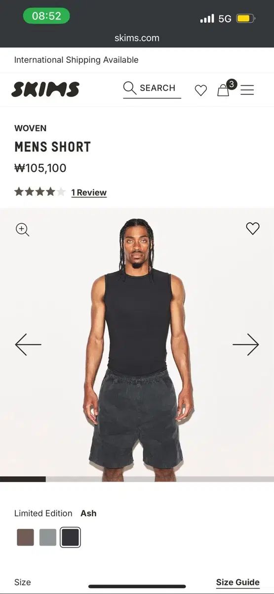 スキームス メンズ ハーフパンツ skims