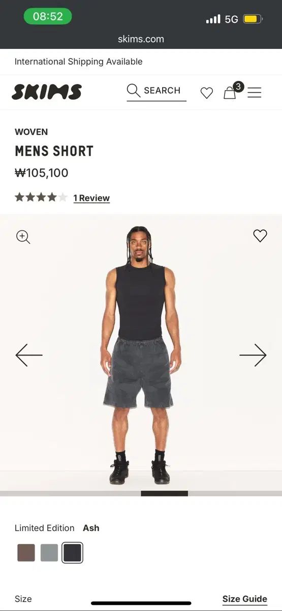 スキームス メンズ