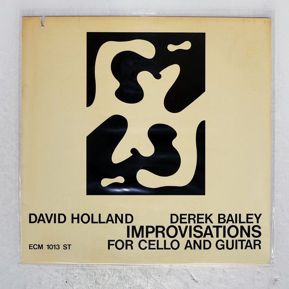 マルサン ゴジラ 1975 450 クリアブルー Clear Blue 全高約30cm 福袋