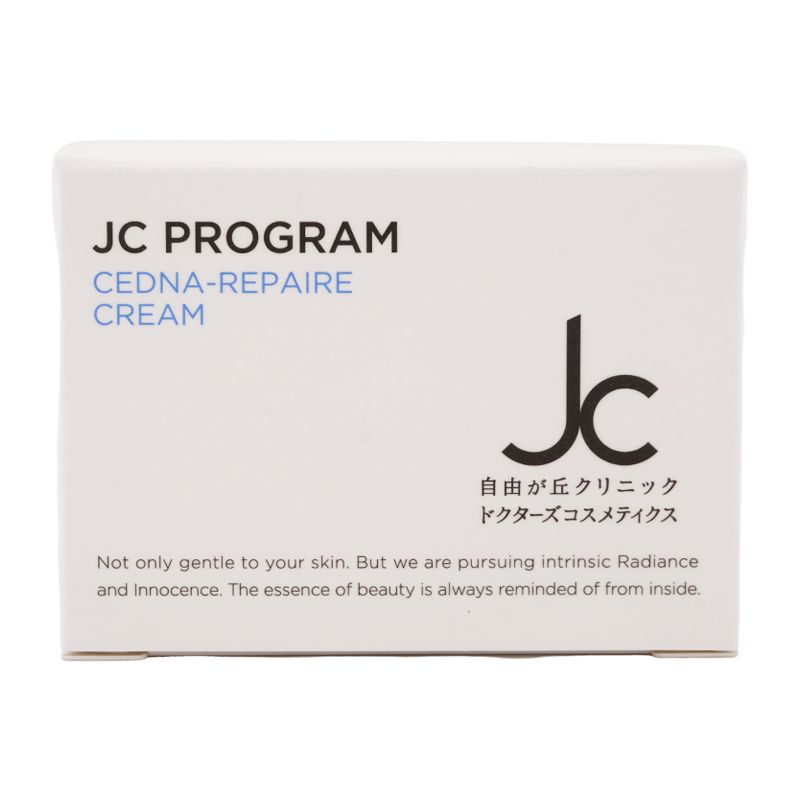 自由が丘クリニック 2個セット JC セドナリペール クリーム 30g 楽天