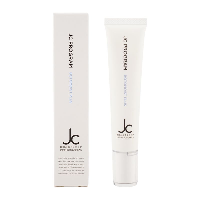 LUXMAN L-504 プリメインアンプ ステレオ インテグレーテッド アンプ