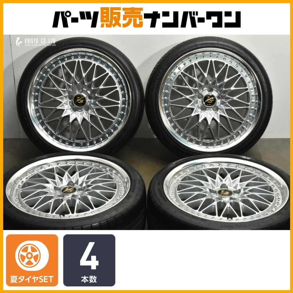 work vs-xv 18インチ PCD100 5穴 BRZ プリウス work vs-xv 18インチ PCD100